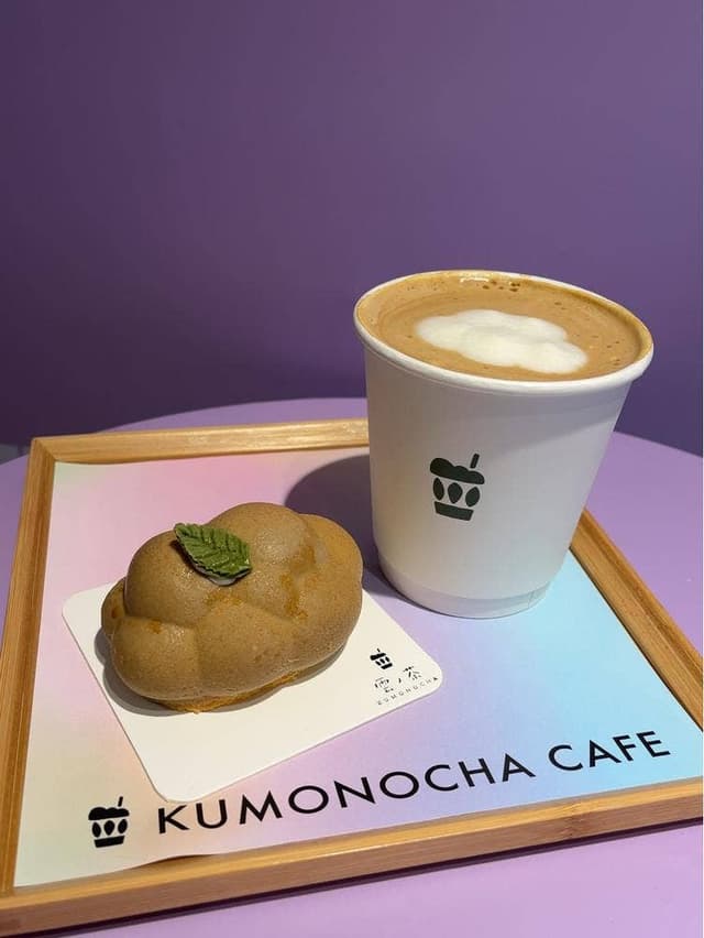 KUMONOCHA CAFE - サブ画像1