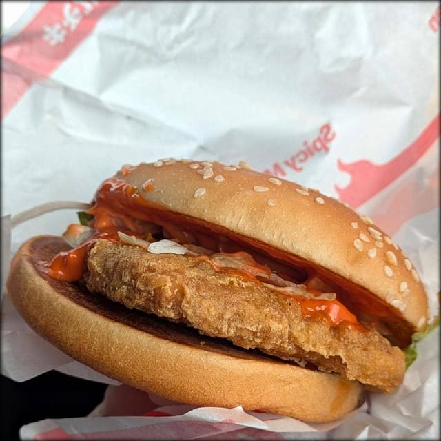 マクドナルド イオンモール札幌発寒店 - サブ画像1