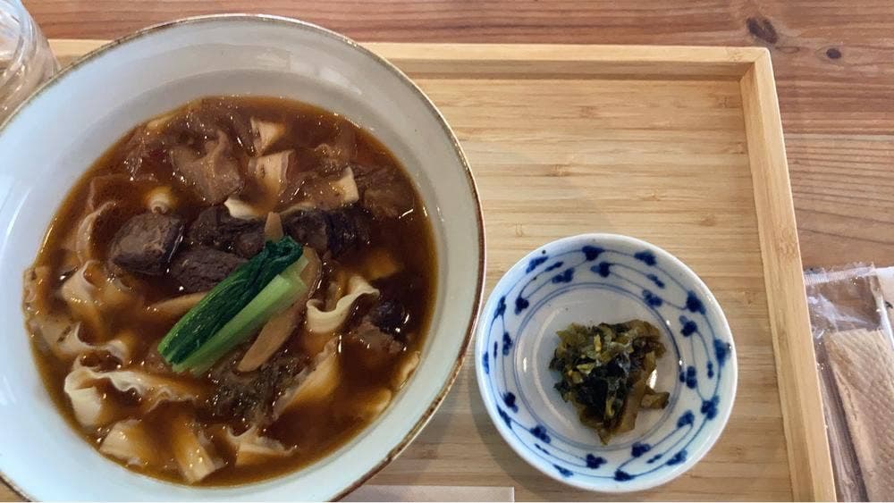 café 根古屋