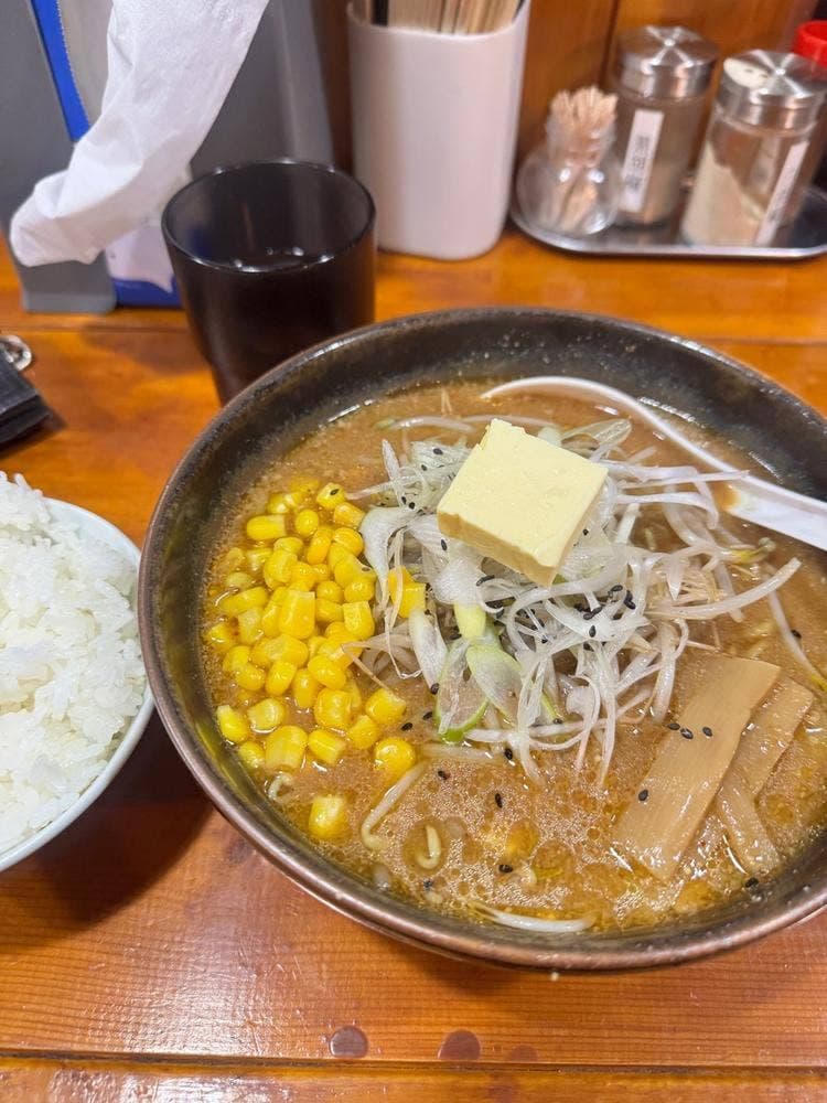 らぁめん獅子虎