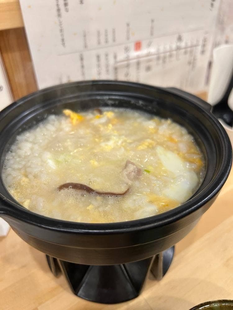 鳥の聲