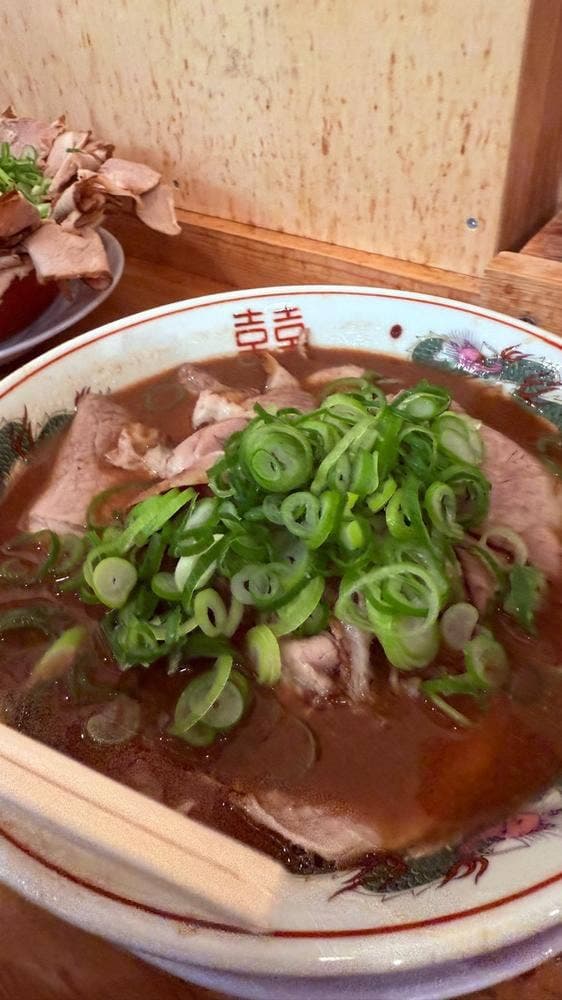 立食い屋台ラーメンと焼めし専門店 ばんらい屋 - サブ画像2