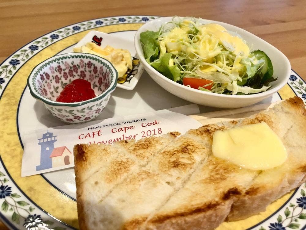 CAFE Cape Cod