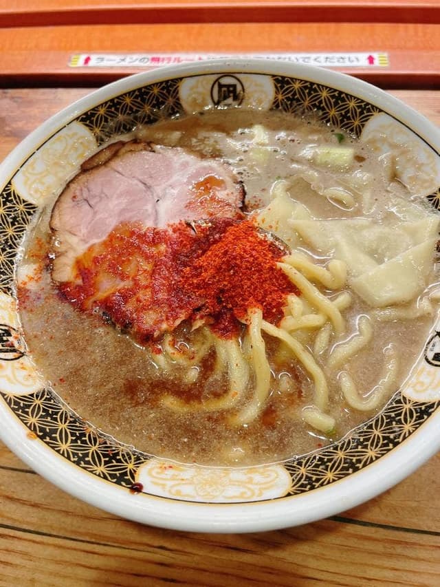 ラーメン凪 大宮東口店 - サブ画像2