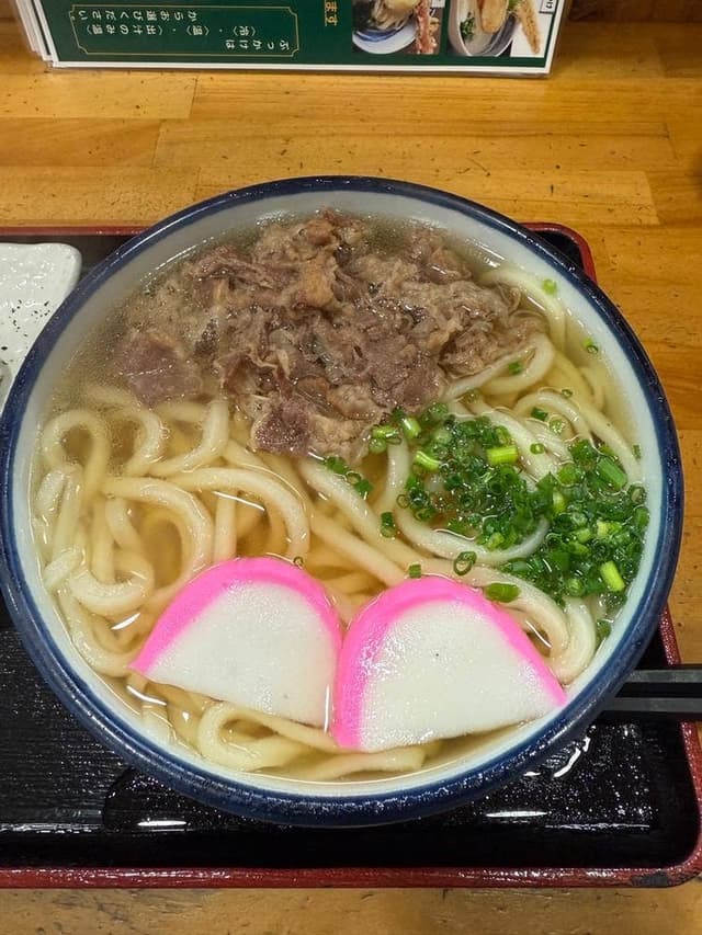 おに吉 - サブ画像3