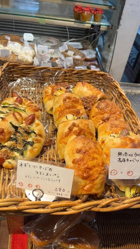 ブーランジェリー・タカギ - サブ画像1