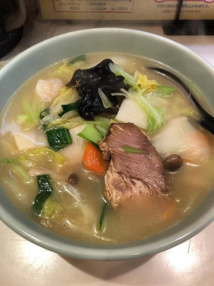 寿楽