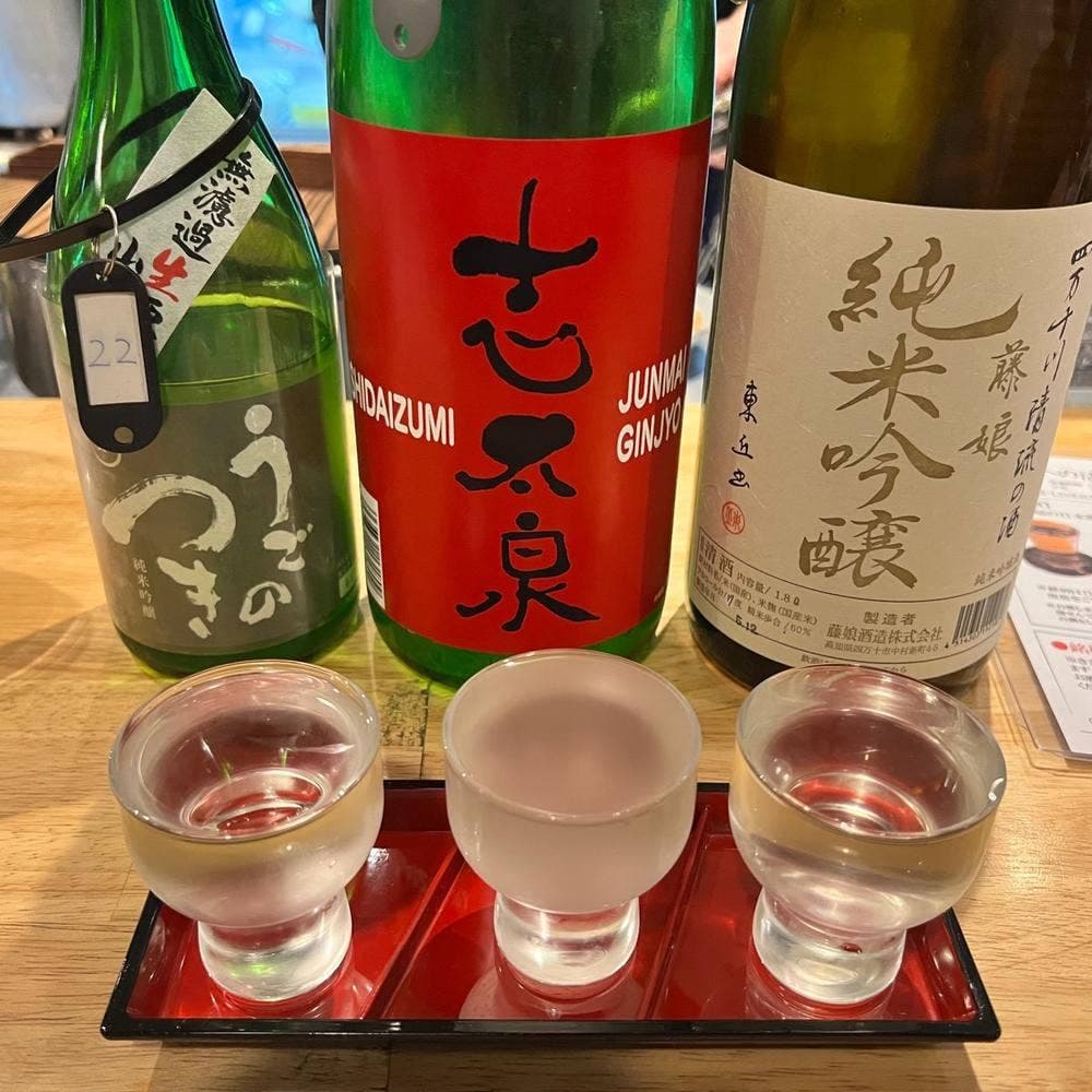 立ち呑み 福本屋