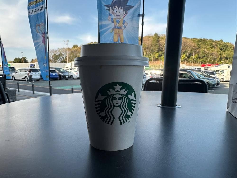 スターバックス コーヒー 北熊本サービスエリア上り線店