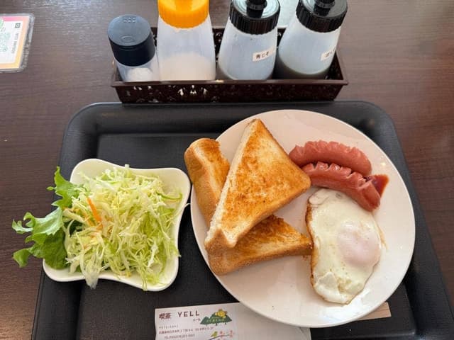 喫茶 エール - サブ画像1