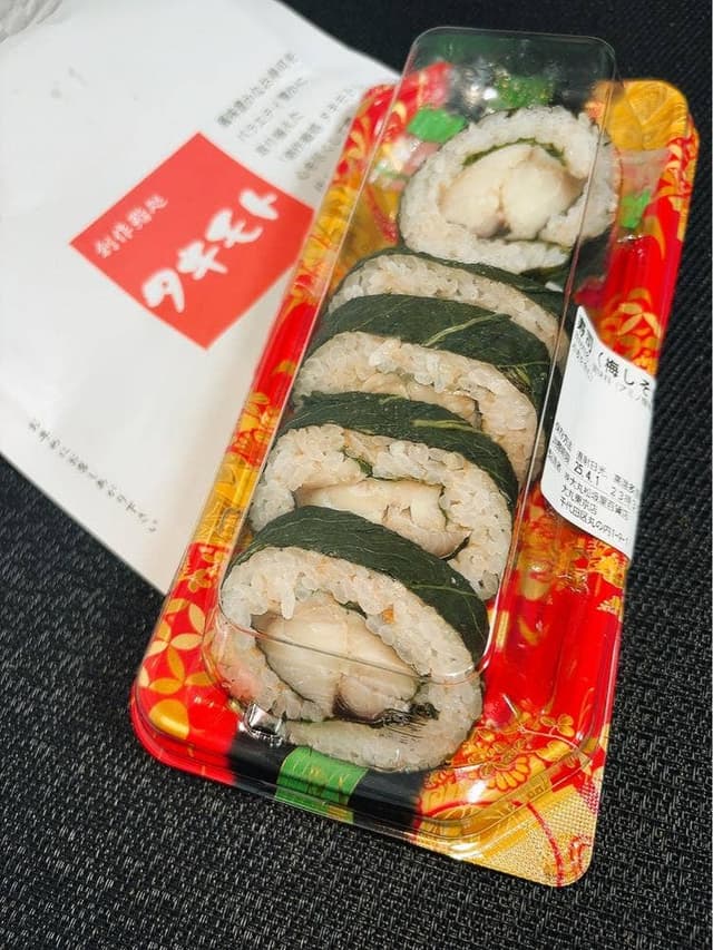 創作鮨処 タキモト - サブ画像3