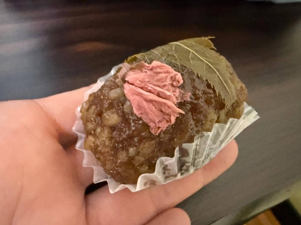 又一庵 袋井店