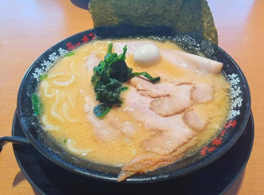 横浜家系ラーメン 有楽家 浜松ささがせ店