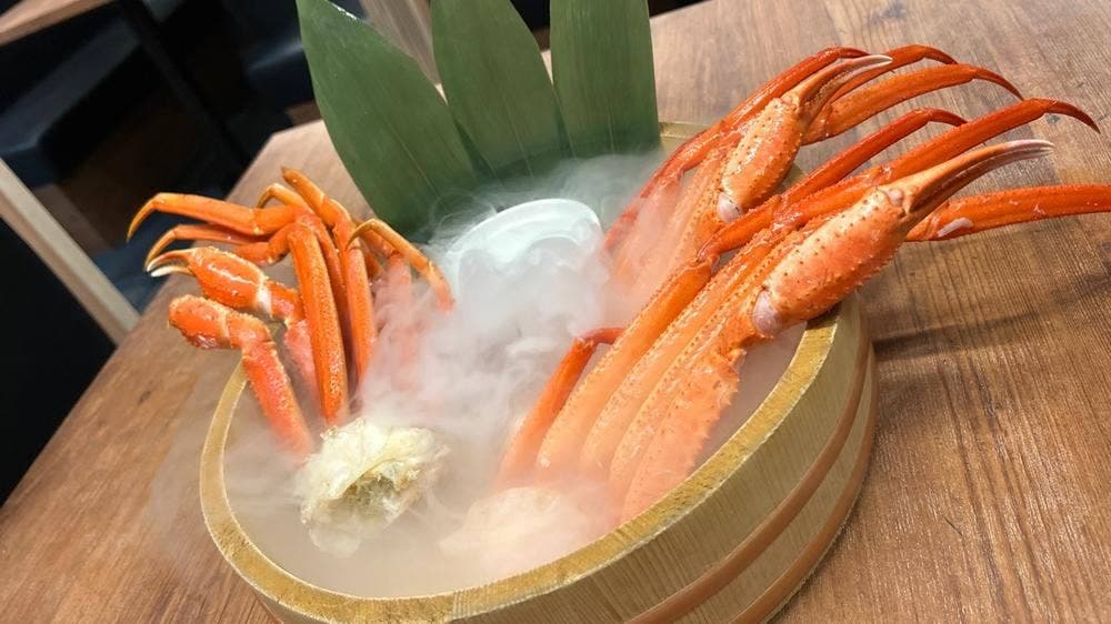 かにざんまい 新宿店