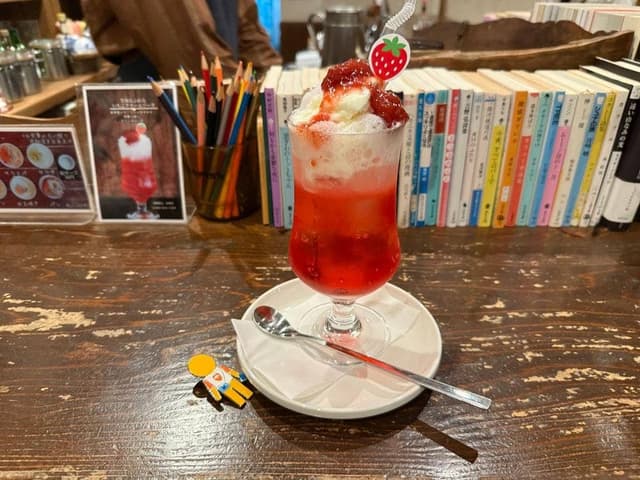 グッデイカフェ - サブ画像1