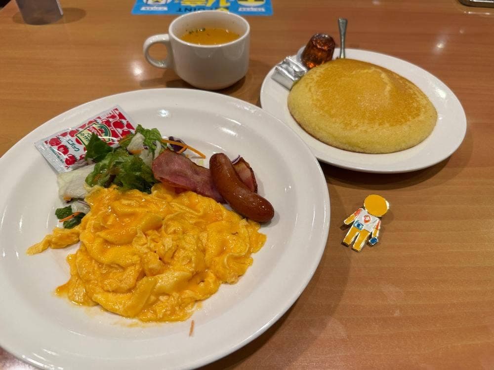 ガスト 山梨白根店