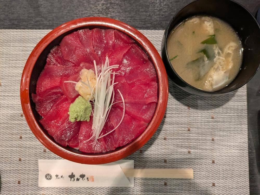 寿し心 なかむら