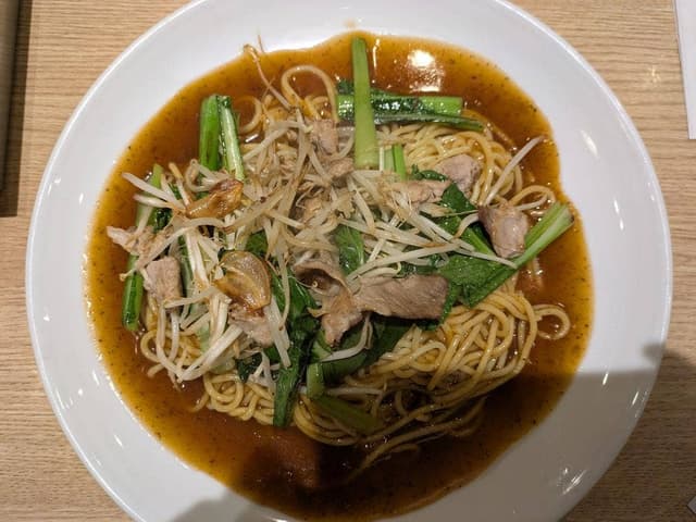 ユウゼン - サブ画像3