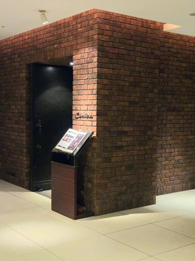 バー カンティーナ エクシブ京都八瀬離宮 - サブ画像2