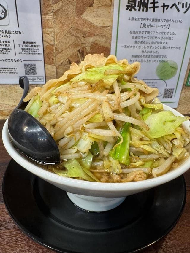 富田林わっしょい - サブ画像2