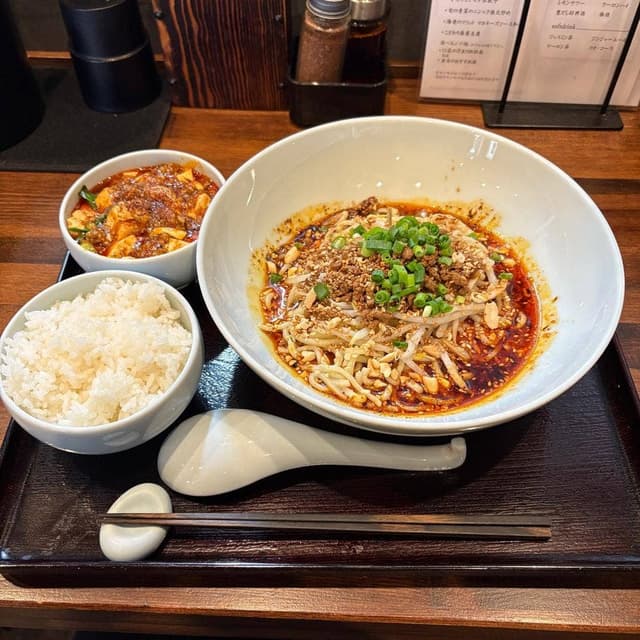 11区担担面 - サブ画像2