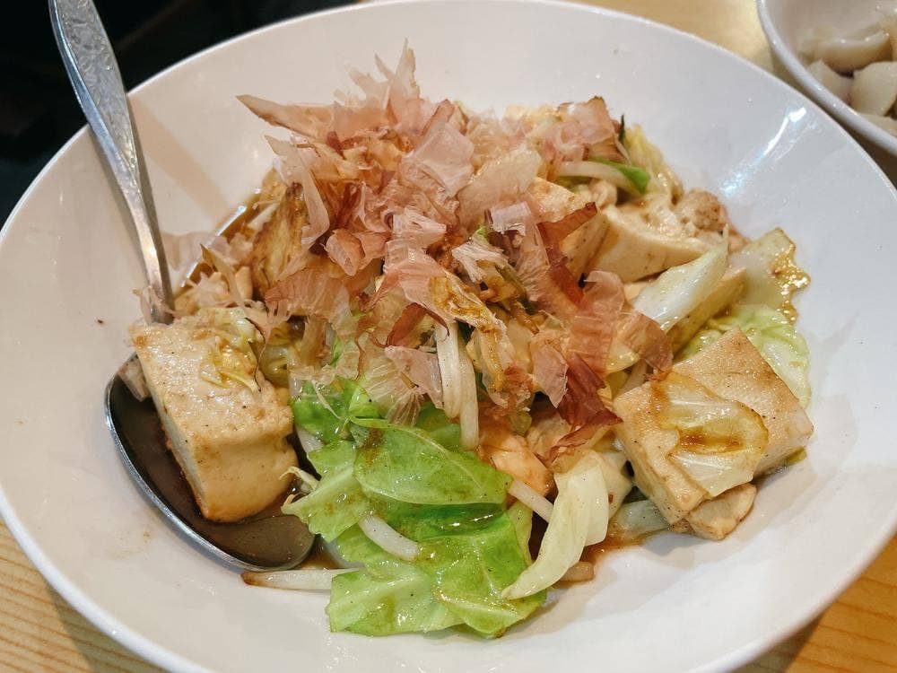 大吉