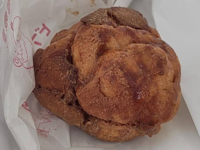ビアードパパ ウィング新橋店 - サブ画像1