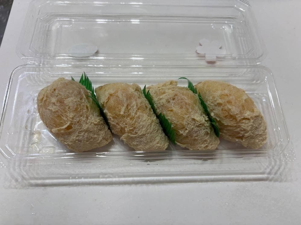 建寿し