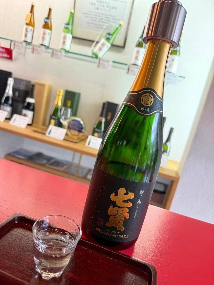 七賢醸造元