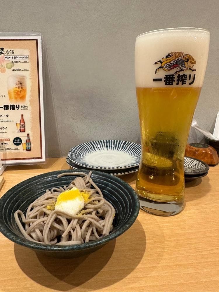 すしと酒-箔- 彦根店