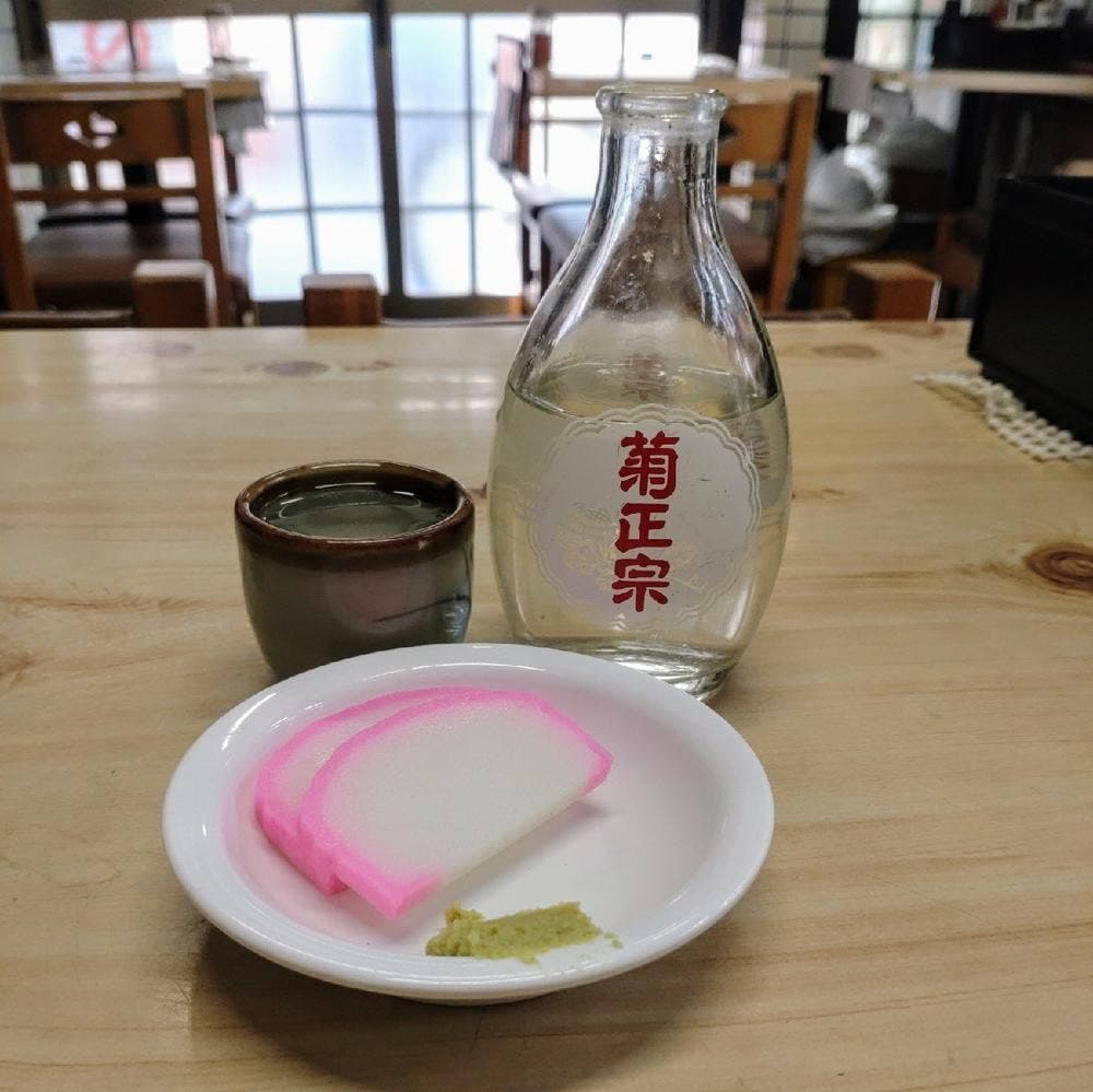 旭屋