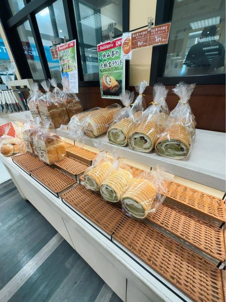 ブーランジェリーEMU 西武所沢店