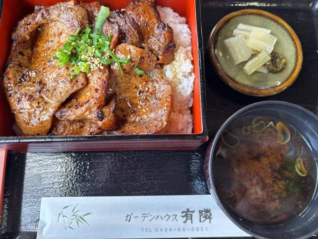 ガーデンハウス有隣 - サブ画像2