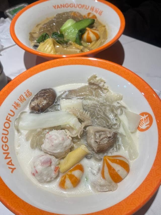 楊國福 吉祥寺店 - サブ画像3