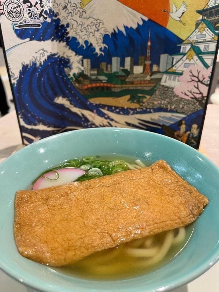 つくもうどん 大阪万博店