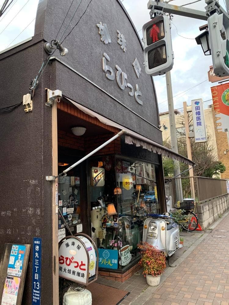 らびっと