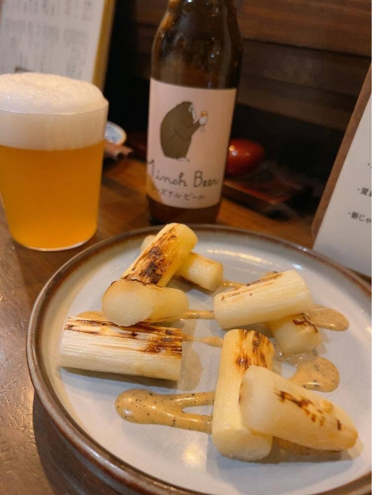 醸造科 oryzae