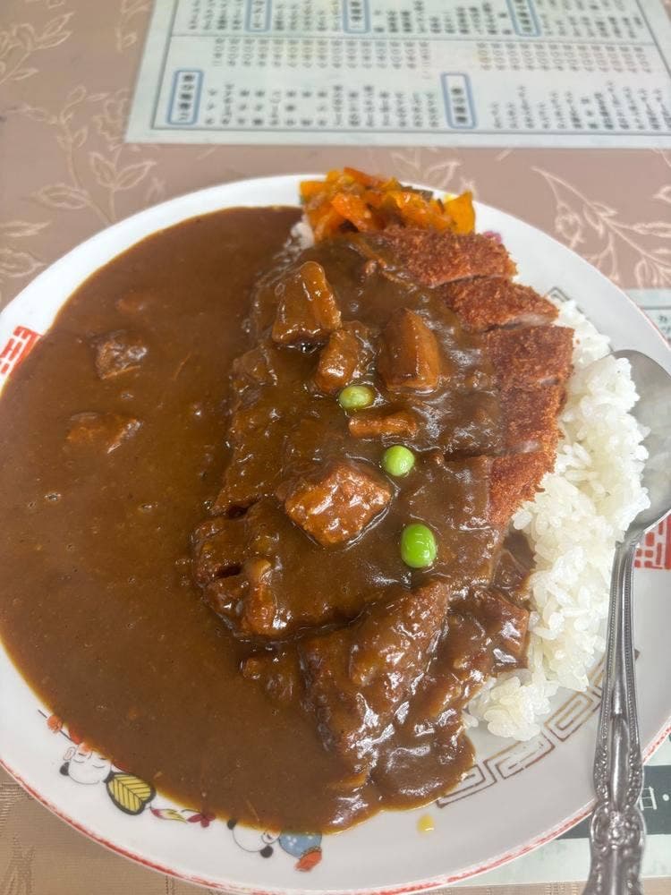 あさの飯店
