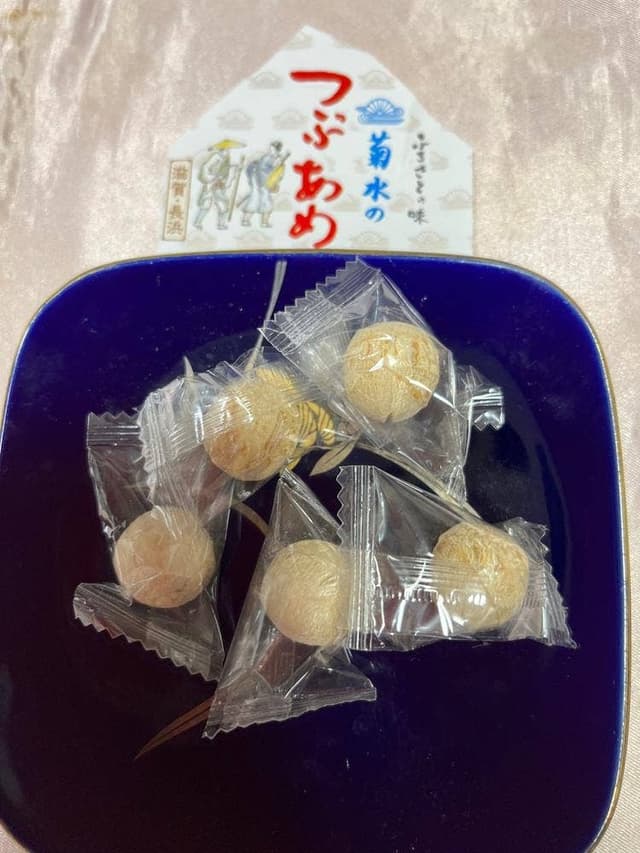 菊水飴本舗 - サブ画像1