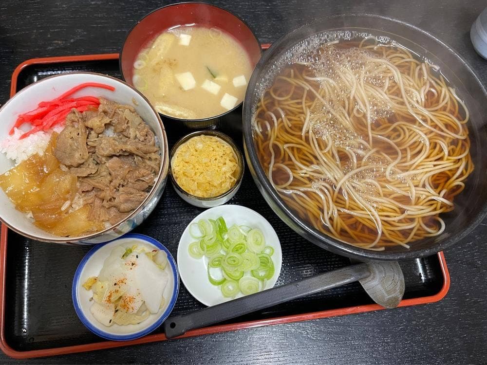 更科