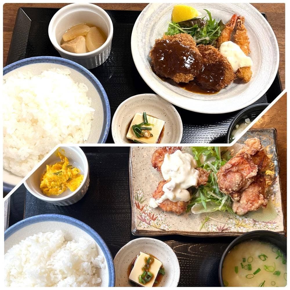 はま田