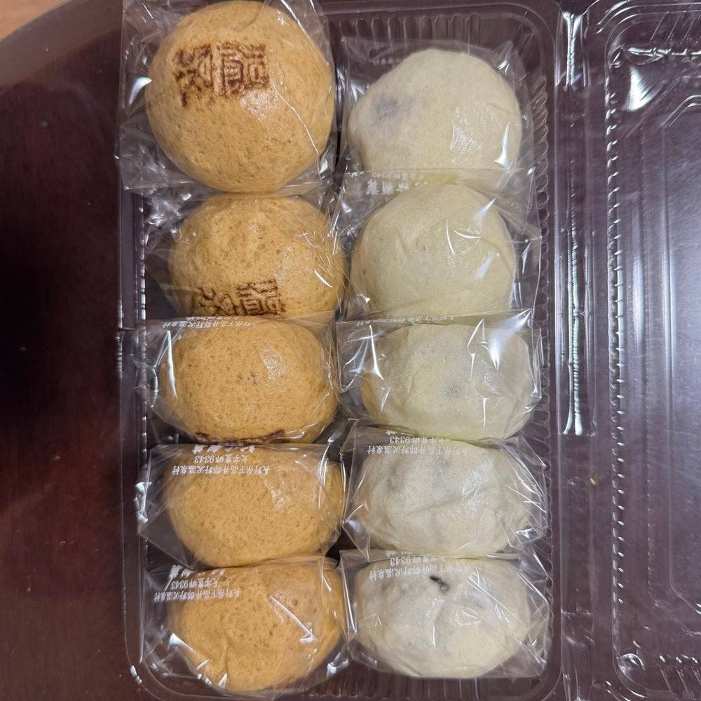 新杵製菓