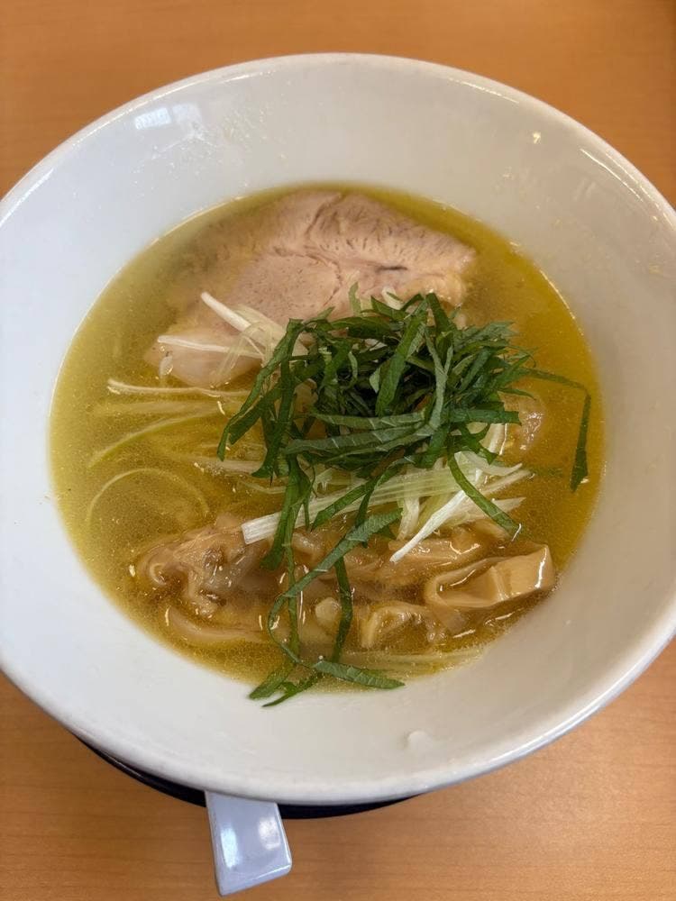 麺蔵あつお