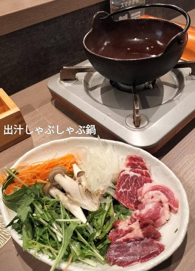 すし酒場 ウマサブロー - サブ画像2
