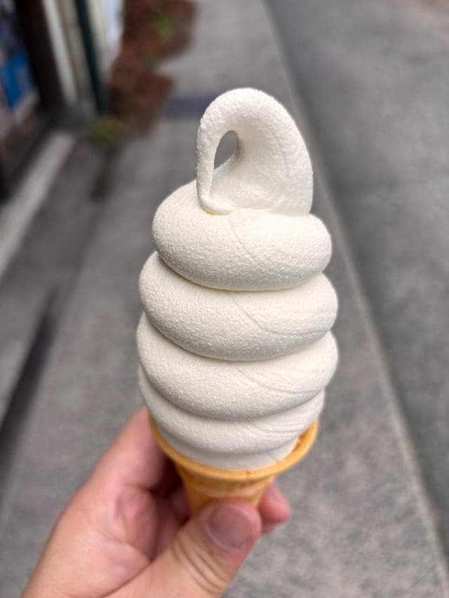 浜川三寿堂 - サブ画像2