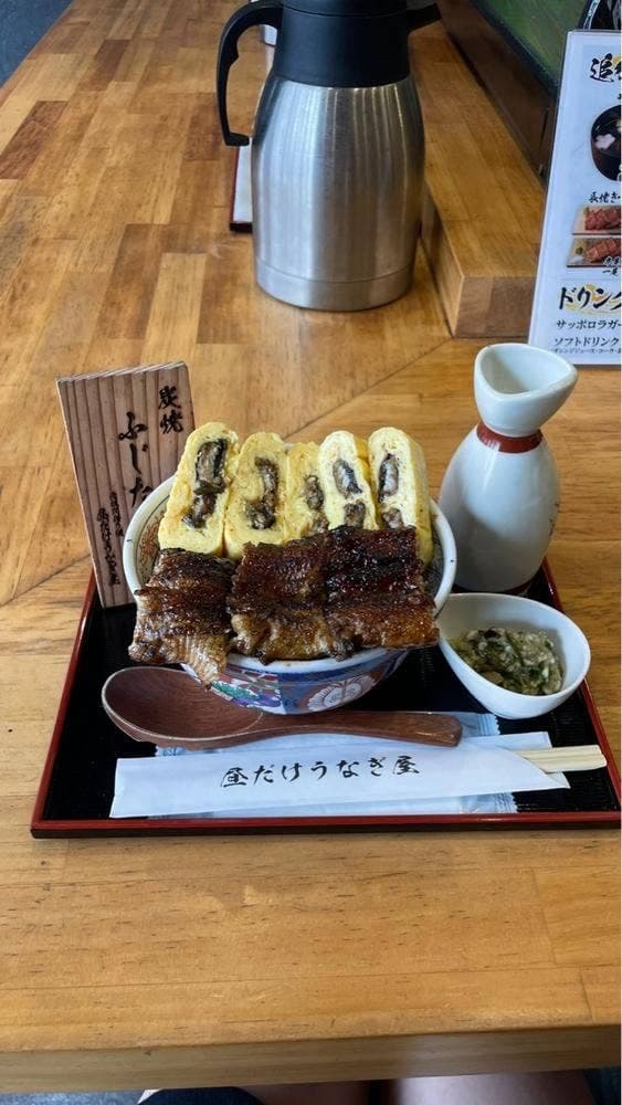 昼だけうなぎ屋 大須店 - サブ画像3
