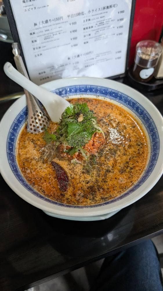 毛家麺店