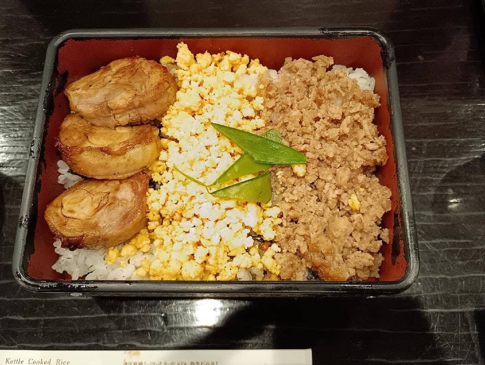 鳥ぎん 新橋店
