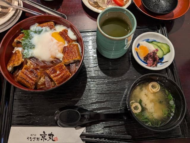 うなぎ処 京丸 - サブ画像2