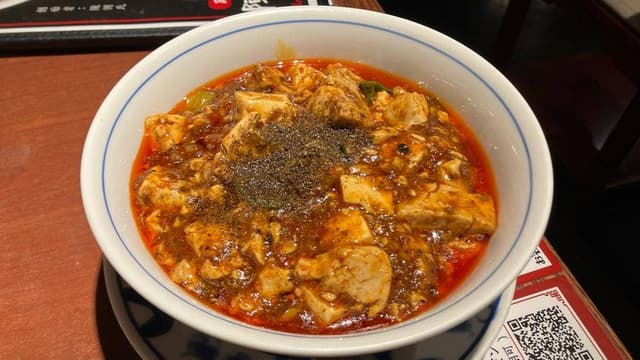 陳麻婆豆腐 新宿野村ビル店 - サブ画像1